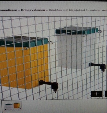 Product: Drinkfles vierkant 1 liter